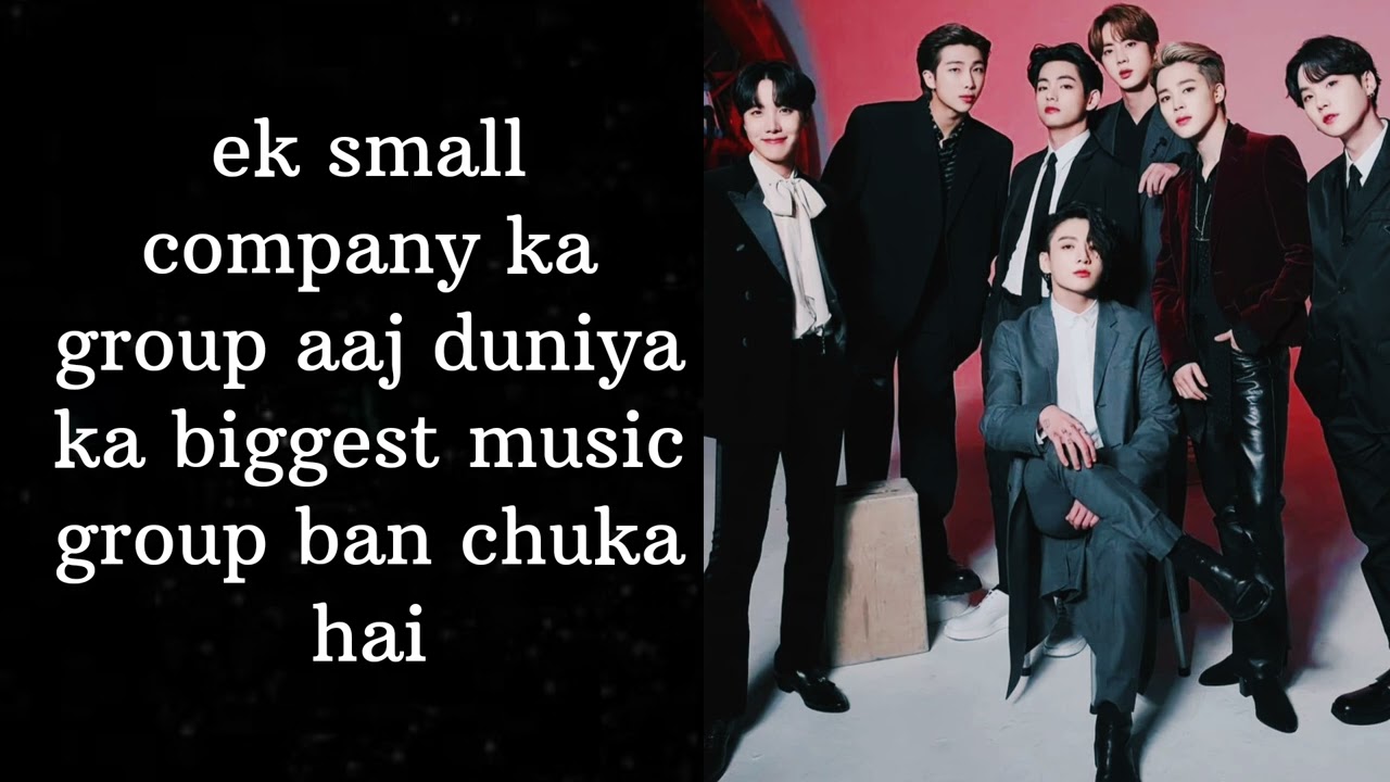 From small company to world domination BTS success story