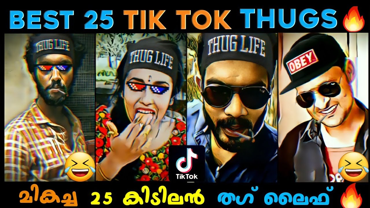 Malayalam Tik Tok Thug Life Part 2 😂😂 | Appukuttan Thugs | Mallu Tik Tok Comedy 😂😂 | 2020 Thug 😂😂