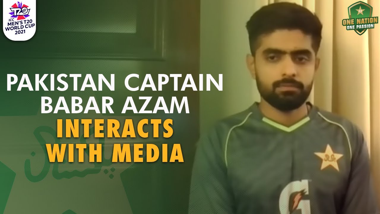 Pakistan Captain Babar Azam Interacts With Media | ICC Men's T20 World Cup | PCB | MA2T