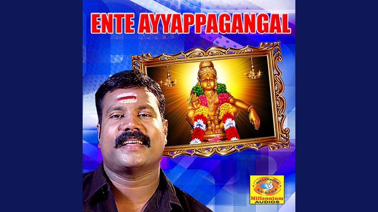 Malakayaran