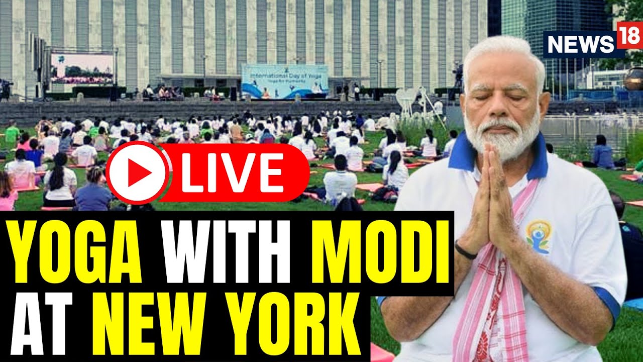 PM Modi US Visit LIVE | PM Modi Performs Yoga At The UN Headquarters To Mark Yoga Day | PM Modi LIVE