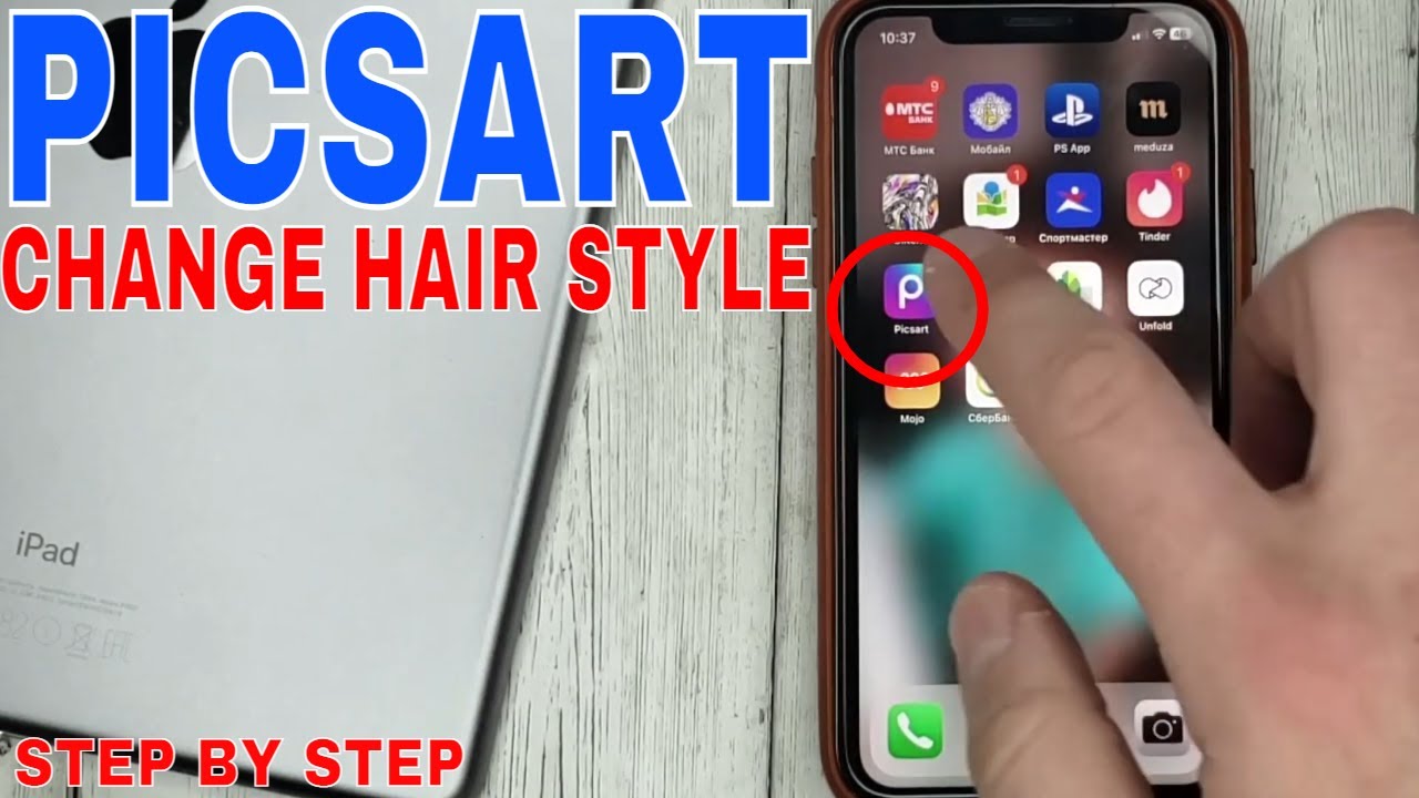 ✅  How To Change Your Hair Style In PicsArt 🔴