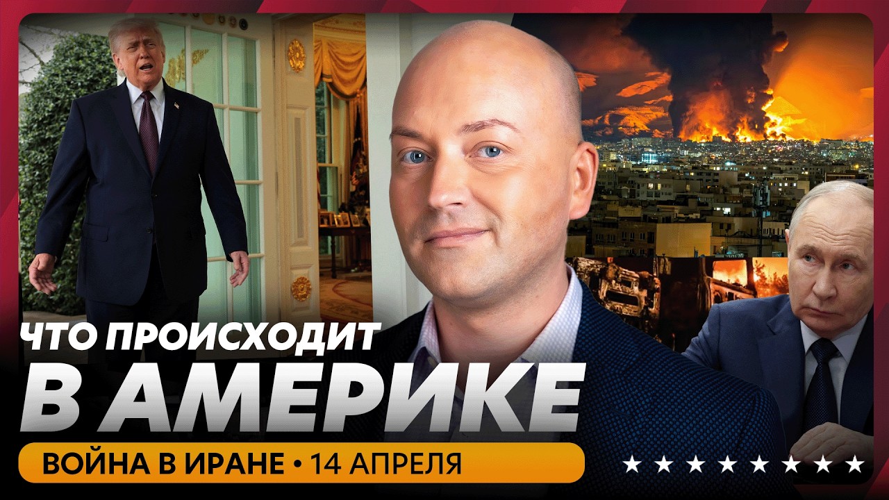 Иран прорвал блокаду, супертайфун угрожает базам США