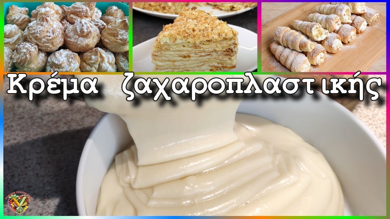 Крем для торта ❤️ 100% успех 👍 для тортов, пирожных, рулетов, десертов
