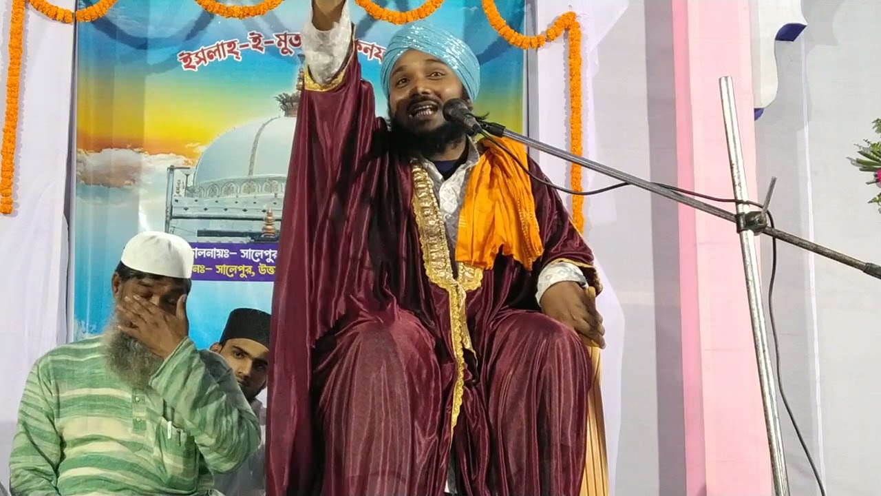 obaidul islam waz || obaidul islam jalsa || obaidul islam jamali jalsa jiboni