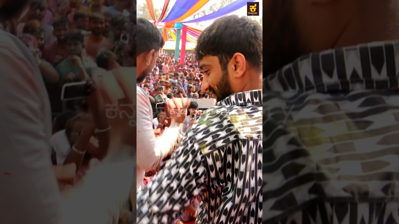 Gilli craze in holi festival