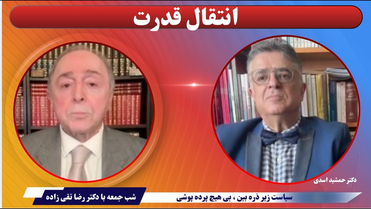 Taghizadeh