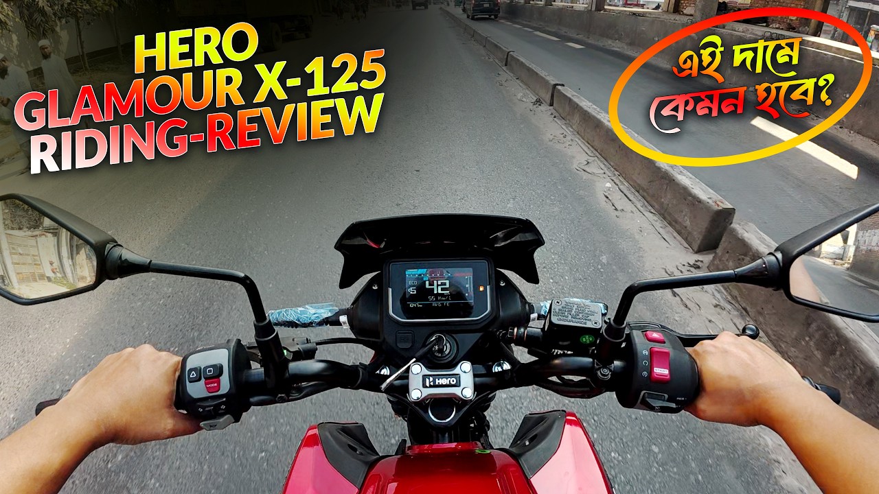 Hero New Glamour X 125 Bike Riding Review || Hero New Glamour X Offer Price in Bangladesh #MRSAFI