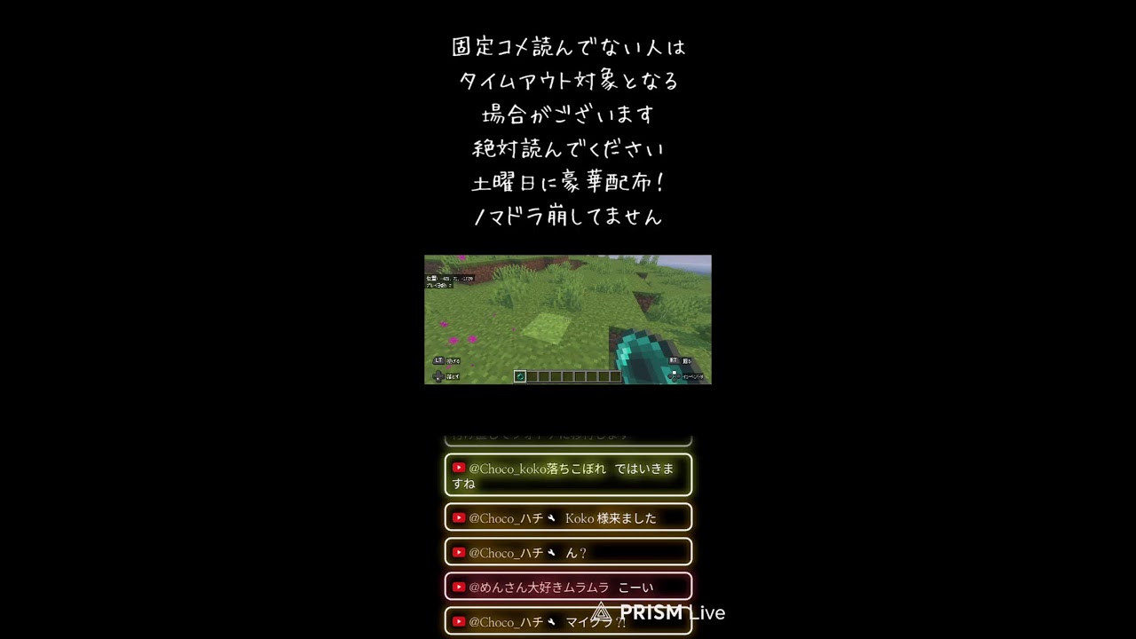 交換募集！イベドラ欲しい