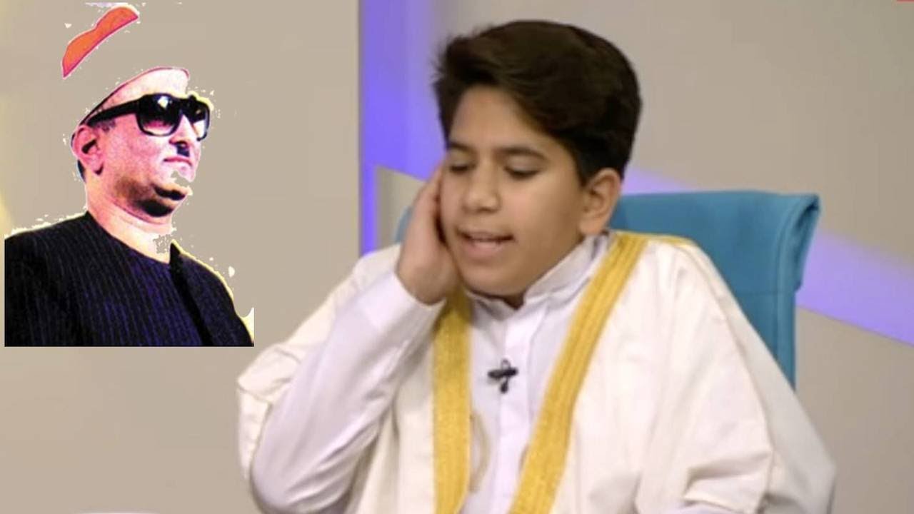المسابقة القرانیة اجمل تقلید الشیخ عبدالعزیز حصان سورة الرعد