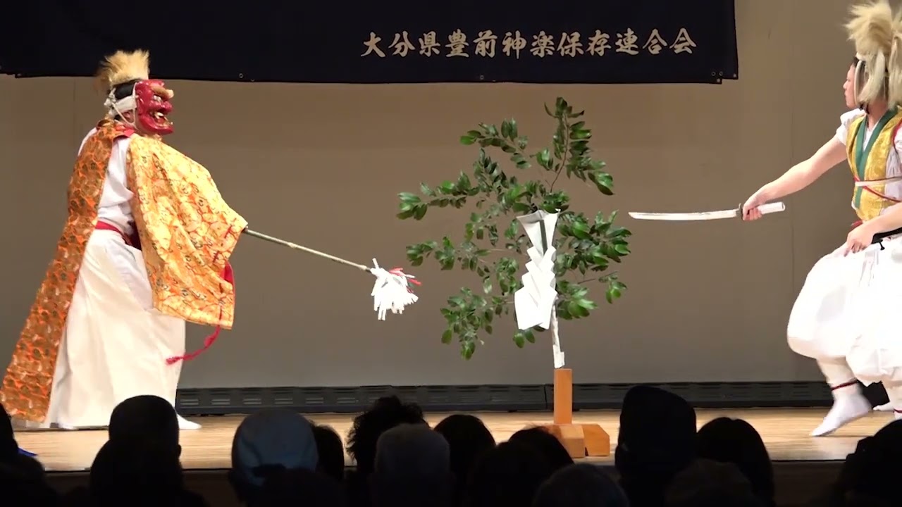 日岳神楽(ひのたけかぐら) 『蛇迎』(へびむかえ) (於)大分県豊前神楽国指定10周年記念公演