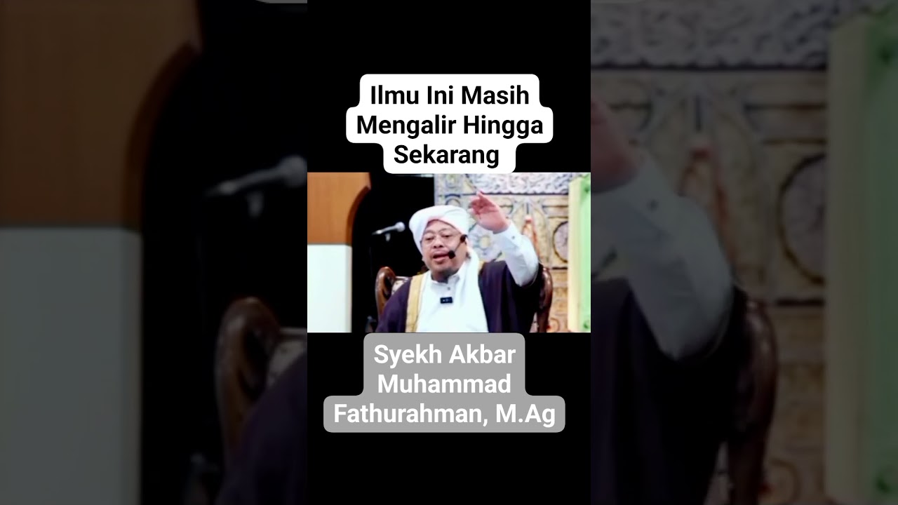 ILMU INI MASIH ADA HINGGA SEKARANG #kebangkitanislam #akhirzaman #tasawuf #walimursyid #imammahdi