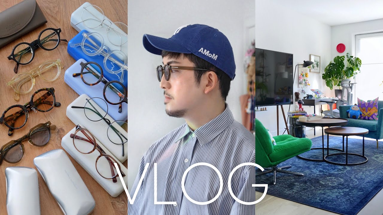【Vlog】私のメガネコレクション、最近の愛用品紹介 | メガネのシャンプー | インテリア好き40代男の暮らし | ノートに気持ちを書き出す | アメリカ駐在