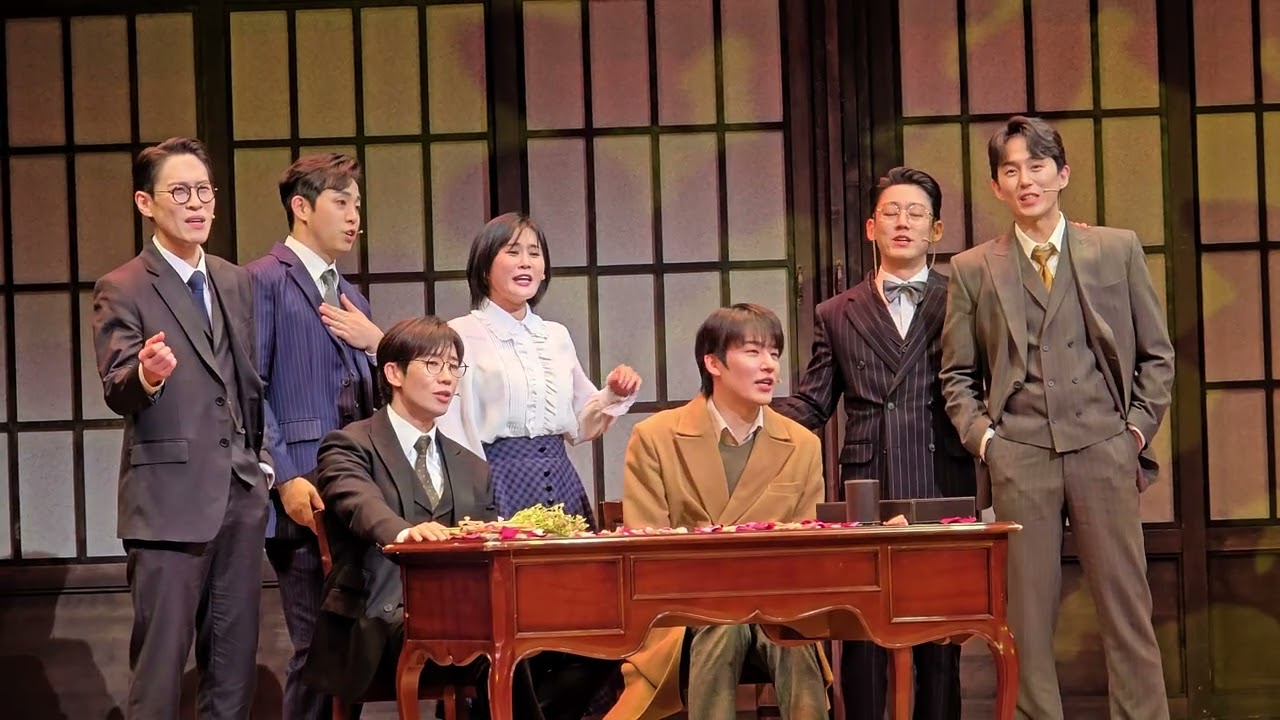 뮤지컬 팬레터 커튼콜 26. 02. 12.