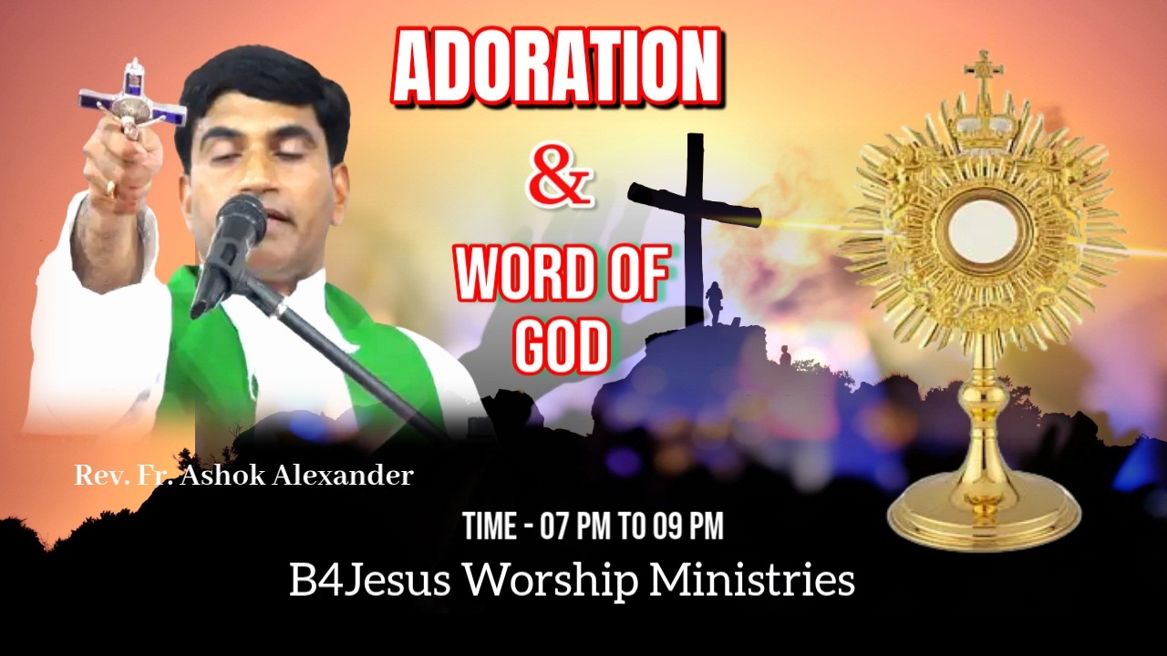 स्तुति आराधना  ||20  FEB. 2026 || B4JESUS WORSHIP MINISTRIES
