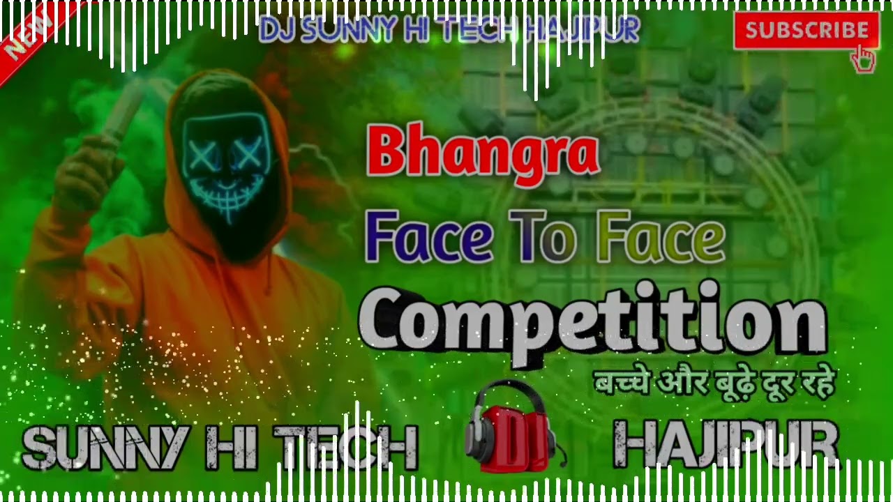 Face To Face Competition ×× Muharram 2023 ×× Full Dance Mix ×× Dj Sunny Hi Tech Hajipur ××