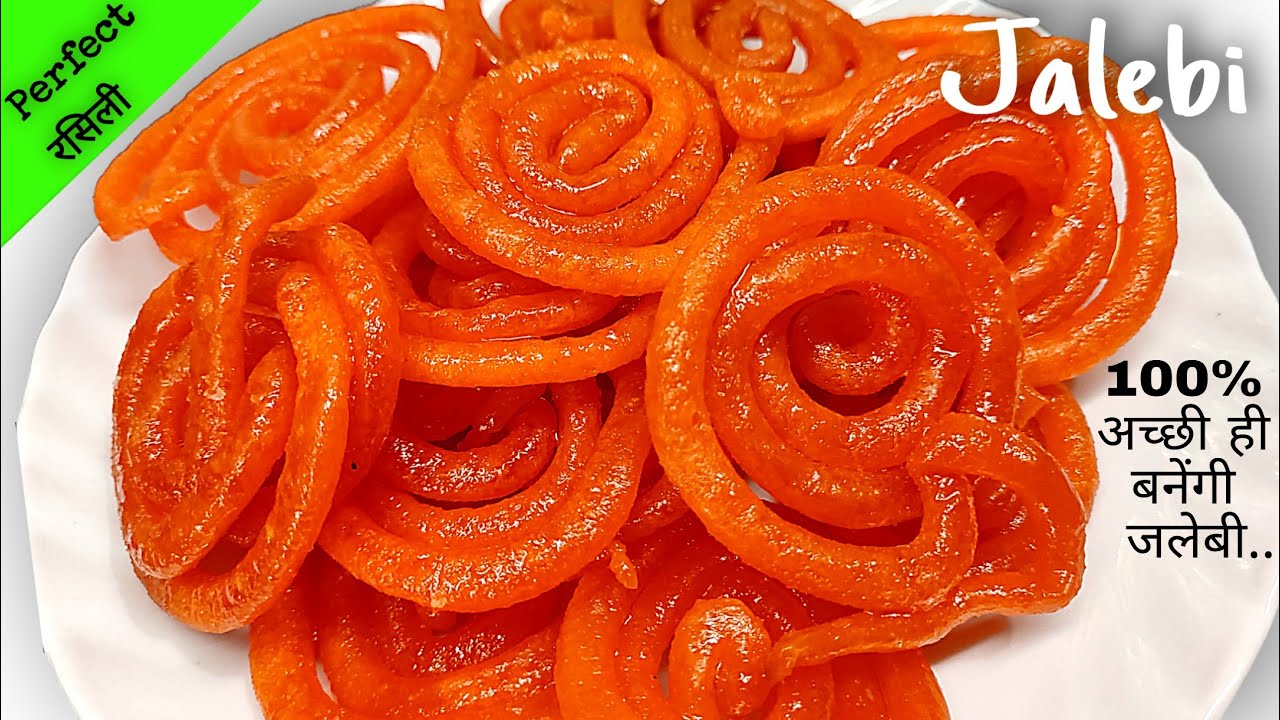 jalebi |जलेबी बनाना हो गया इतना आसान तो खरीदने क्यों जाना दुकान| Instant jalebi,halwai jaisi jalebi