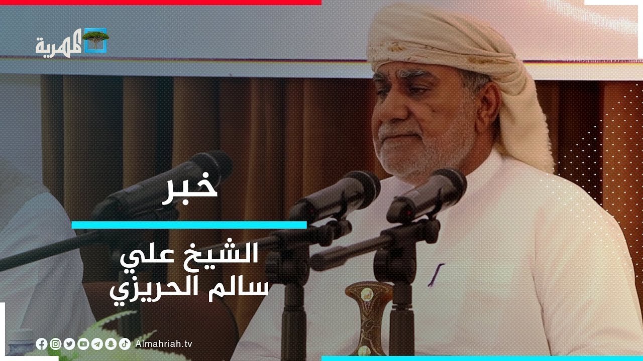 الحريزي: التحالف أوقف الضربات الجوية للضغط على الرئيس هادي لإقالة بن عديو