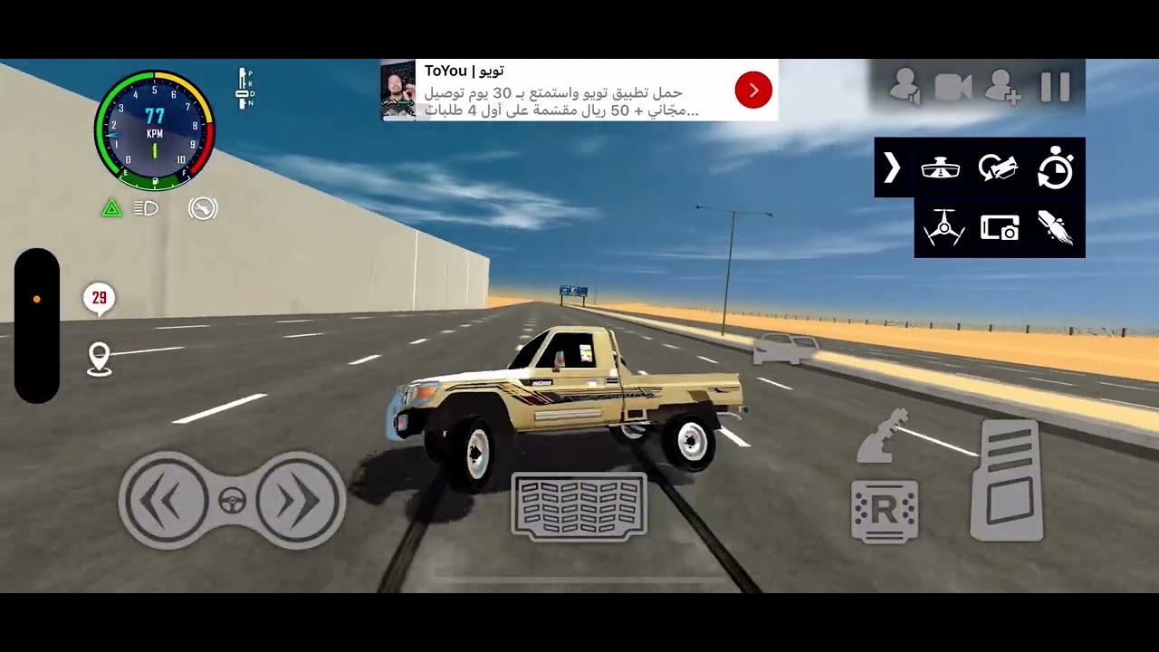 27 يونيو، 2025