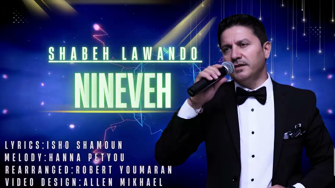 Shabeh Lawando Nineveh