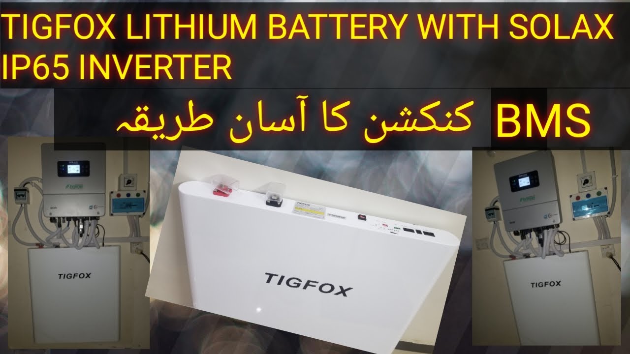 solax 6kw ip65 BMS connection with TIGFOX lithium battery