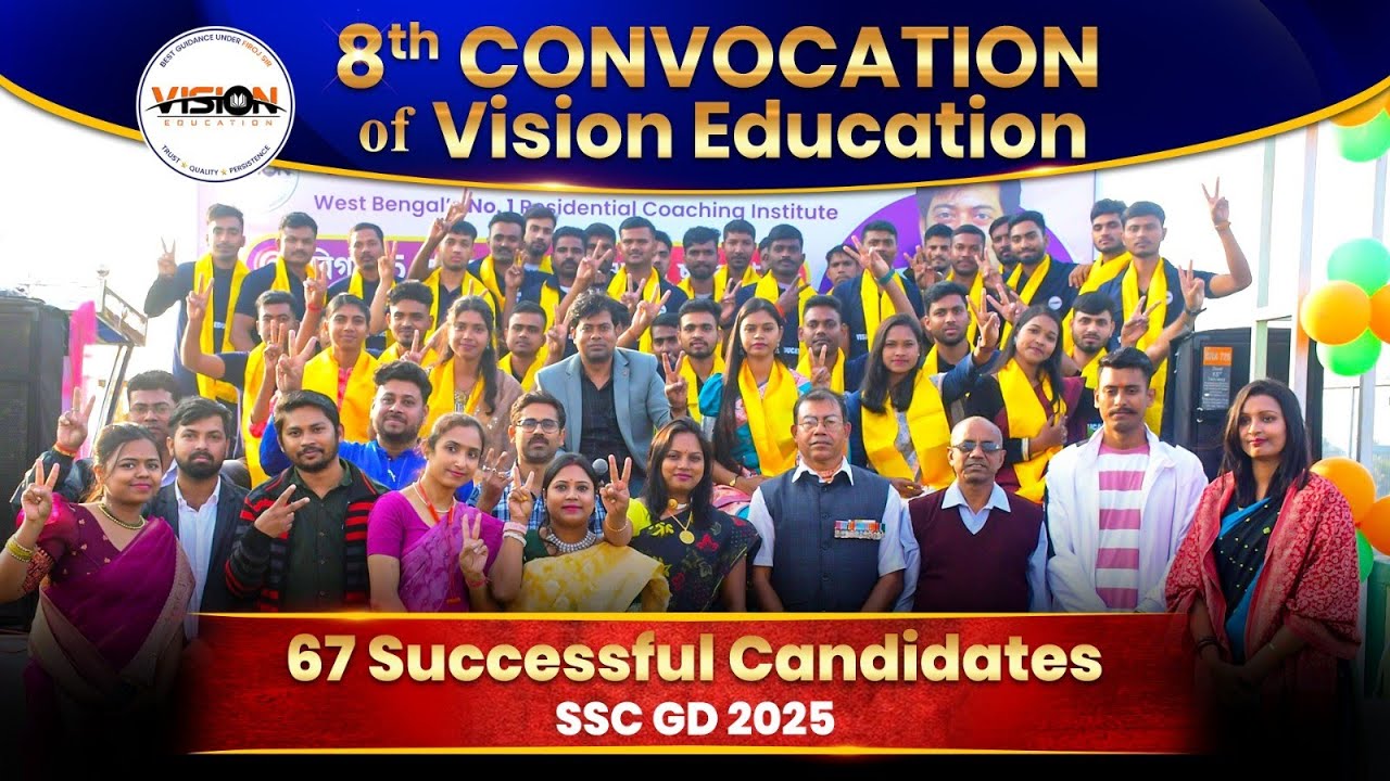 🎓 8th Convocation Ceremony | 67 Successful SSC GD Candidates | Vision Education Success Story ✨