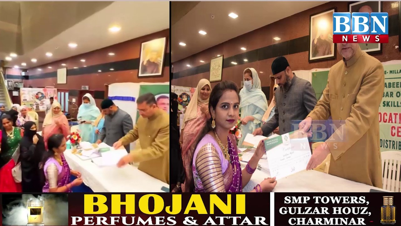 Akbaruddin Owaisi at Kaneez Fatima Edu Campus | Free Skill Courses Ke Certificates Taqseem