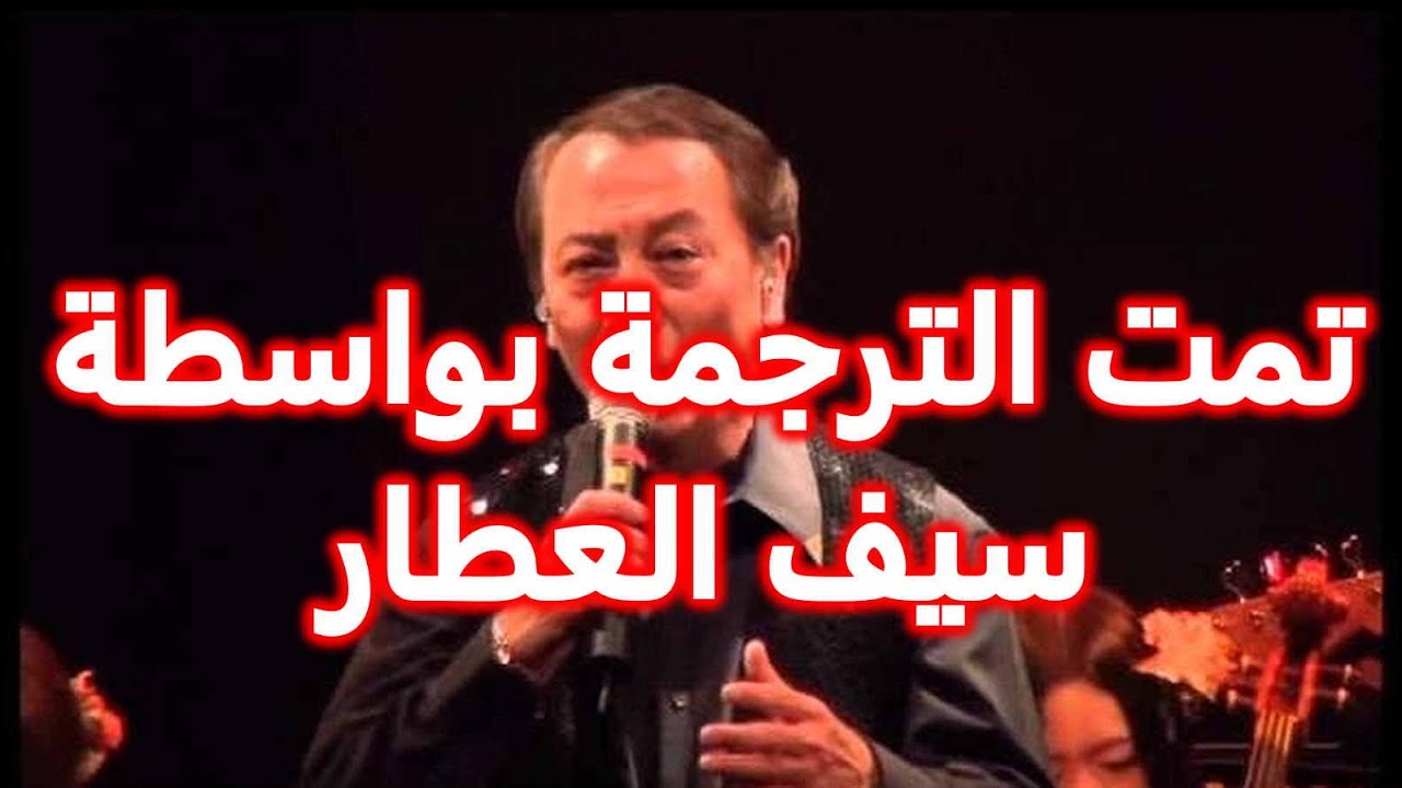 Mike Remedios Fist Of Fury lyrics مترجمة