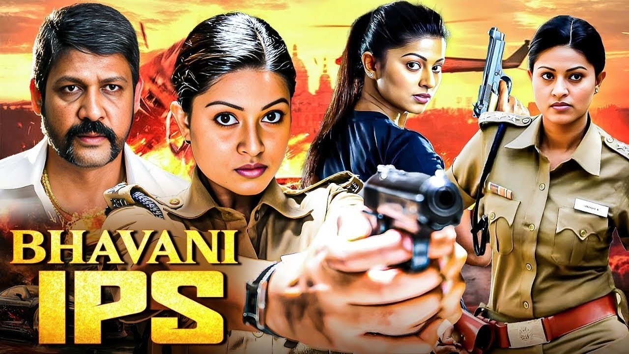 Allu Arjun | New (2026) Released South Indian Movie Dubbed In Hindi | Superhit South Indian Movie