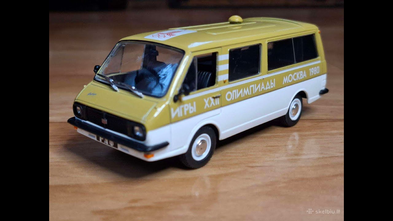Diecast RAF-2203 1:43 Deagostini