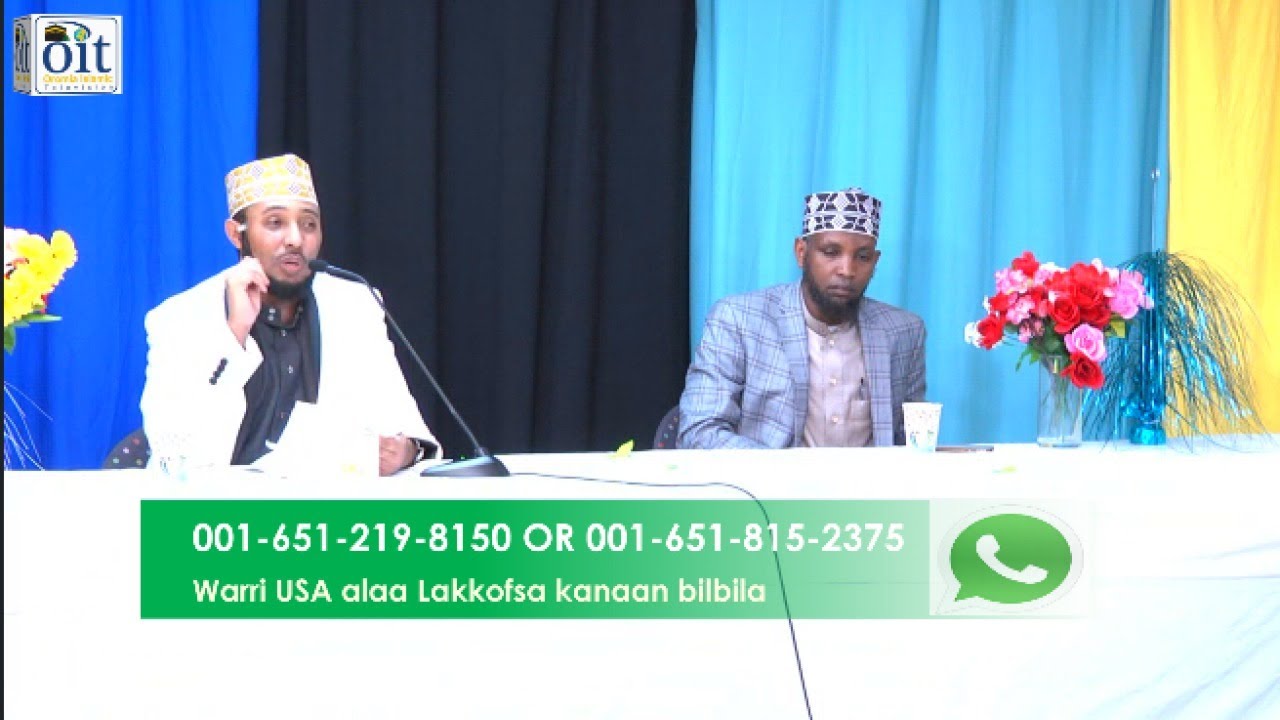 Gumaacha Tawhid Islamic Center MN