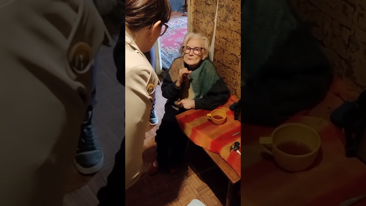 Крики и зов о помощи! Продолжение истории...