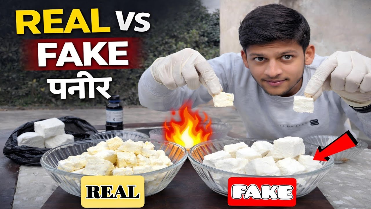 Check this before buying Paneer 😱 | Iodine Test + Paneer Review Hindi 🔥