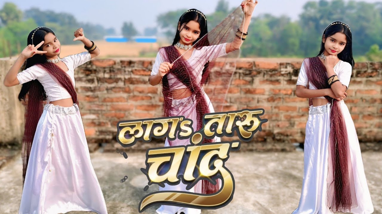 #Video Laga Taru Chand Lekha #Neelkamal Singh New Song | #Somya Rajput New | #Bhojpuri Song 2025