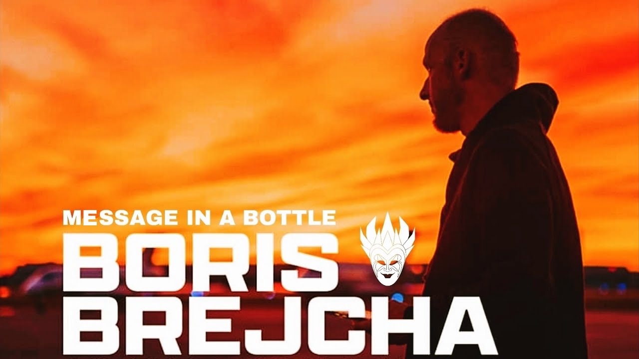 Boris Brejcha Feat. Ginger - Message In A Bottle (Unreleased Extended Fix)