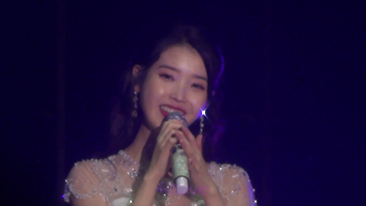 20181208 IU trying not to cry  ㅠㅠ [4KLive]