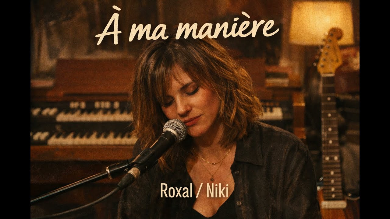 À ma manière