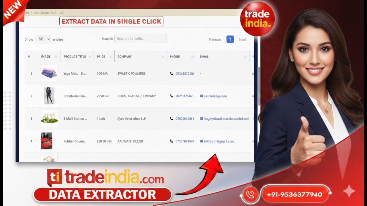 How To Extract Trade India Data | tradeindia database extractor software #tradeindia