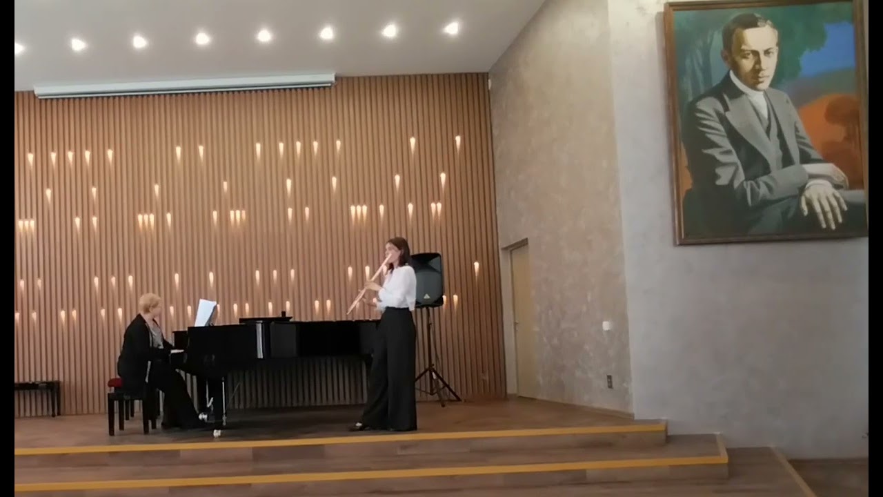 Х.Бифтинг 
