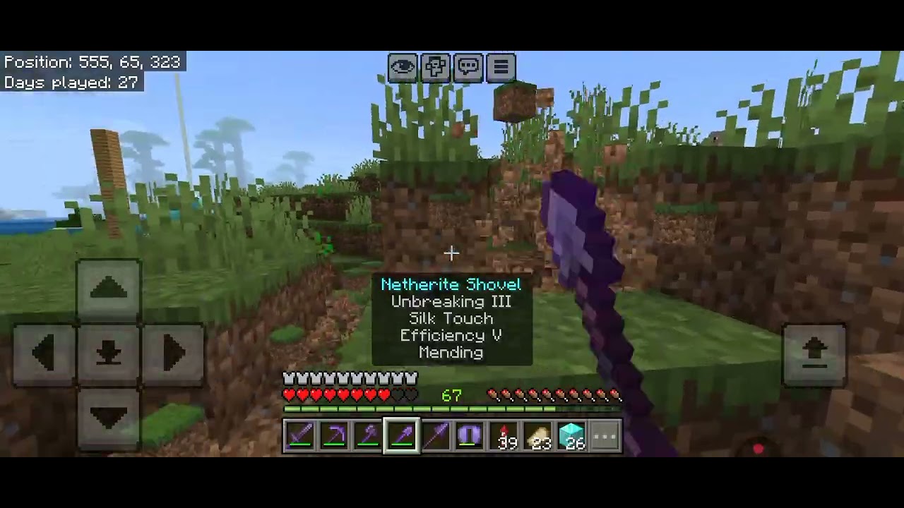 THIS IS MY FIRST VIDEO 