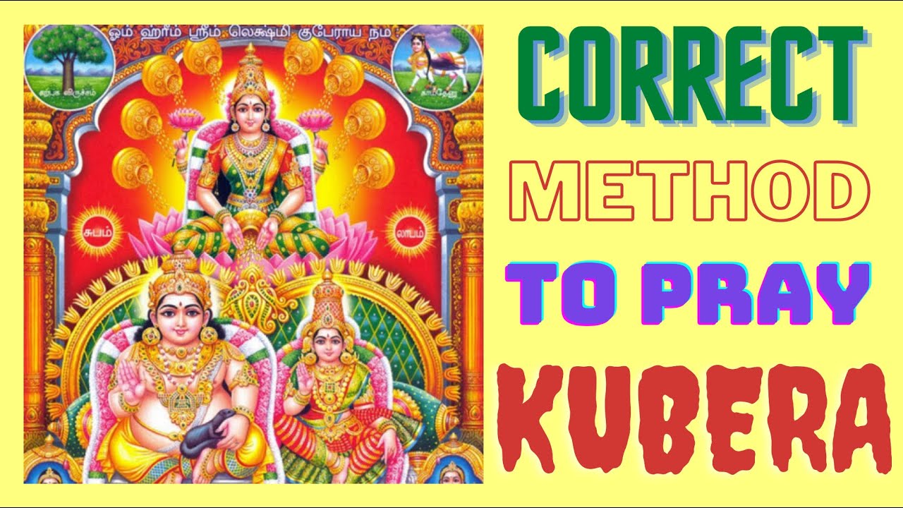 Correct way to pray Kubera | Attract Wealth