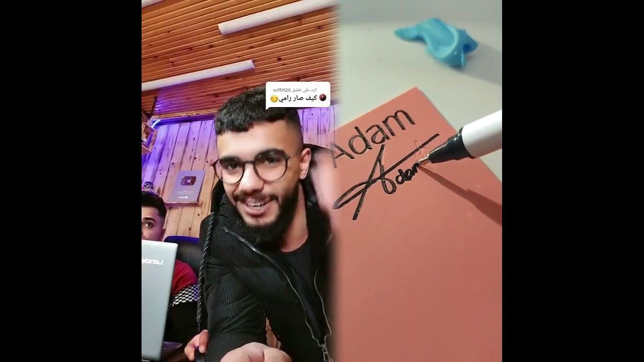 #الطفل الاعمى المعجزه #محضوره_من_الاكسبلور_والمشاهدات #علاوي_مارتن #اكسبلور 15_w🤣👌👌👌