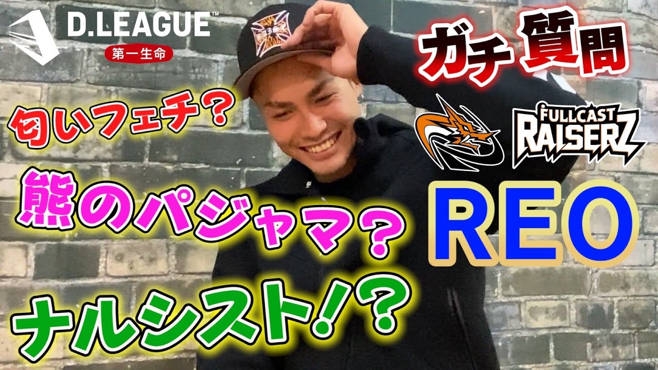 イケメンダンサーが毎朝カッコイイ顔で起きれる方法を教えます！！