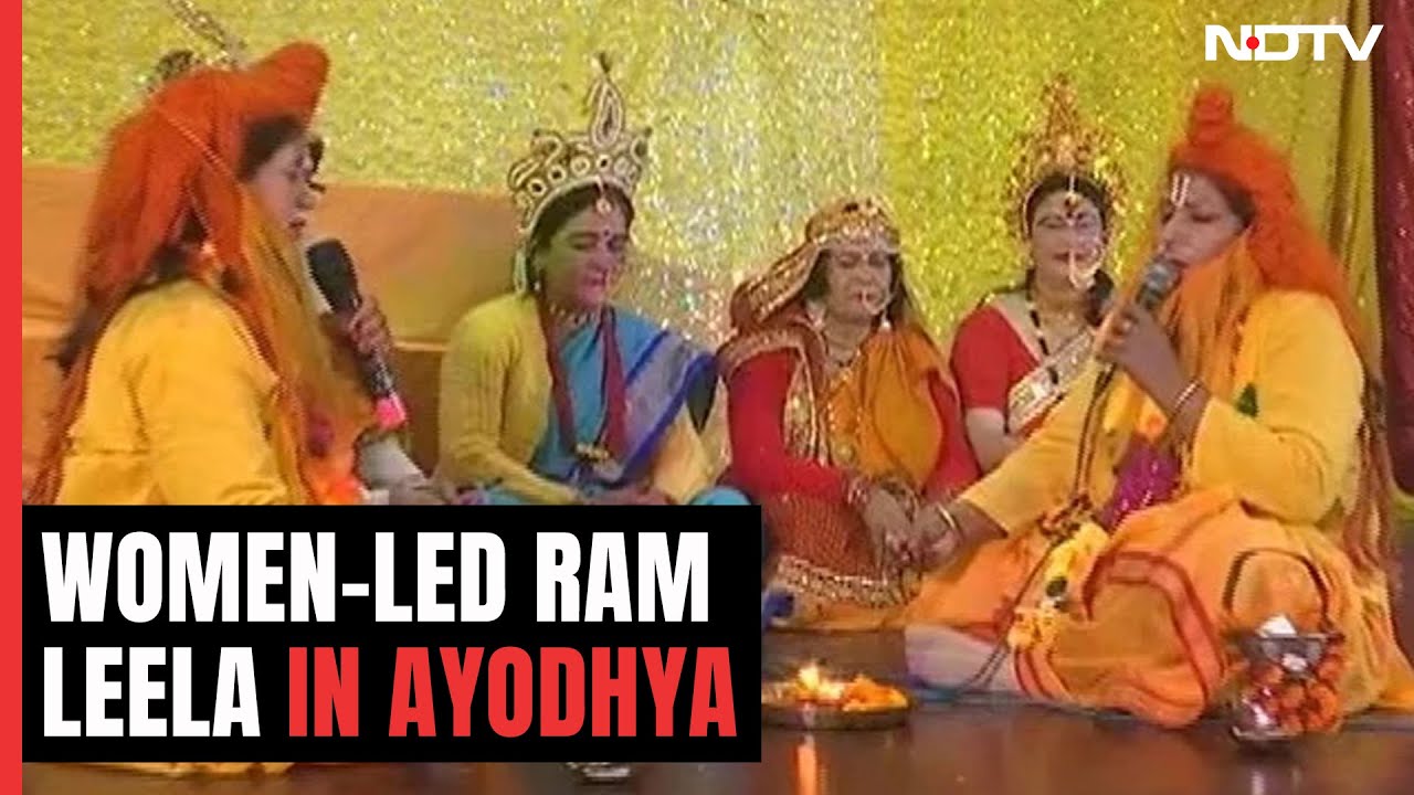 All-Woman Team Performs Ram Leela In Ayodhya Ahead Of Temple Inauguration