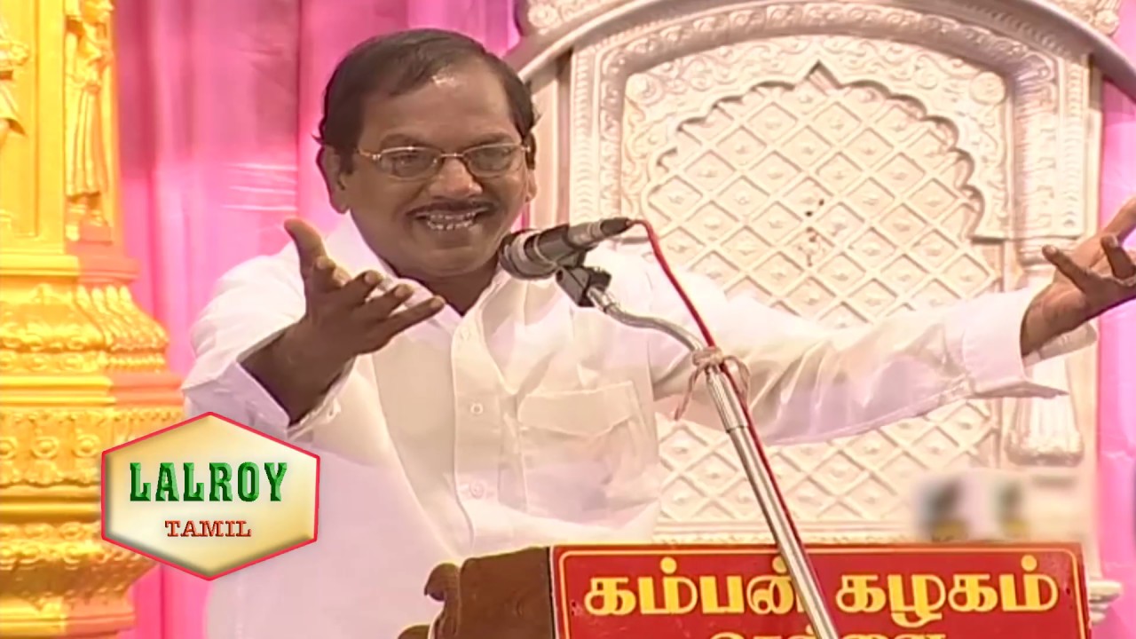 புலவர் ராமலிங்கம் சிறந்த நகைச்சுவை பேச்சு  M Ramalingam Speech கம்பன் விழா