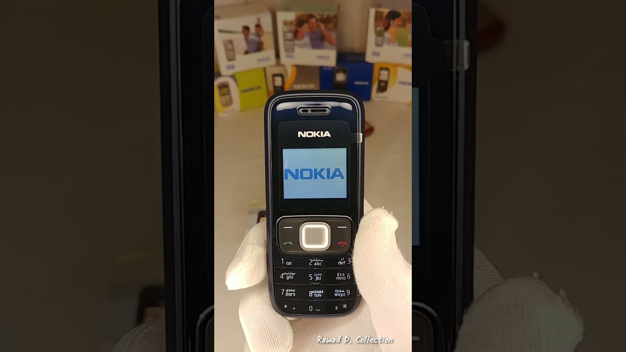 Unboxing NOKIA 1209