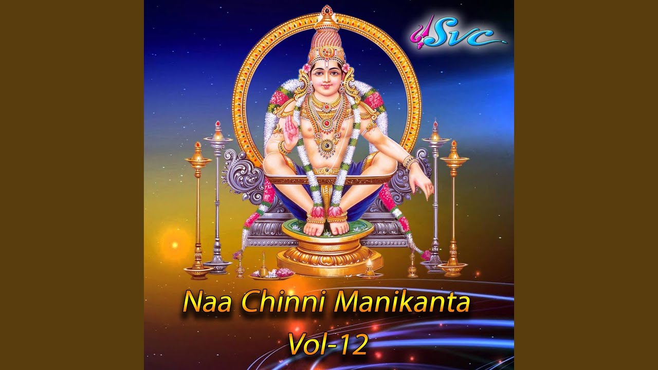 Maayadaari Jeevamu