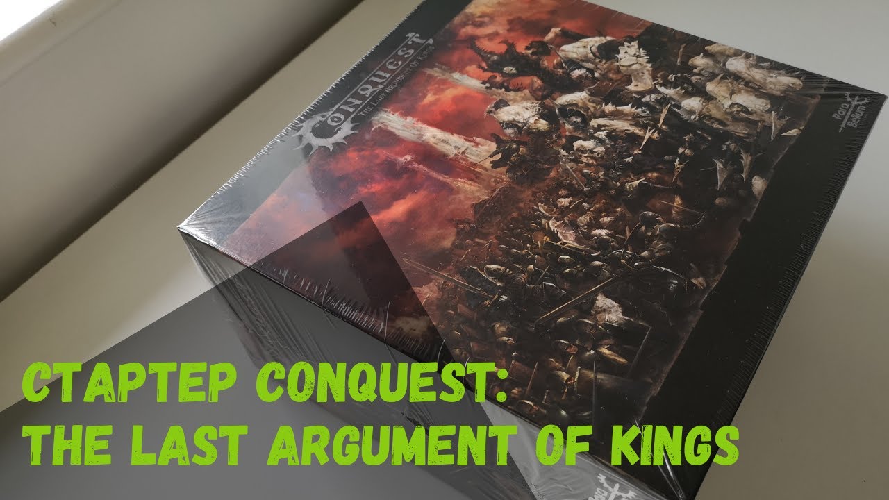 Анбокс стартера Conquest: The Last argument of Kings