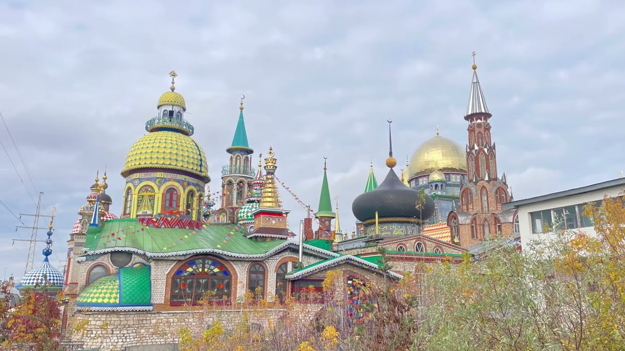 Татарстан в фотографиях. 10/2025. Вселенский Храм. Раифский монастырь. Остров - град Свияжск.