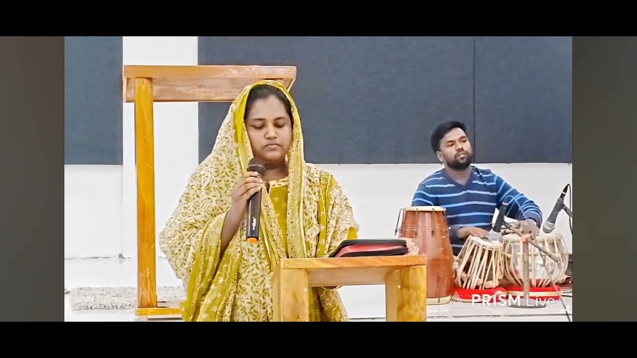 neevu matrame cheyagalavayya song Latest Christian Jesus Telugu song/నీవు మాత్రమే చేయగలవు /15.1.2026